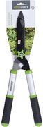 Garden Pro Heggenschaar 54 Cm 8-10 Mm Staal Zilver/groen