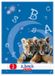 Book Blok werkbladen, A4-formaat, gelijnd, Blauw, Papier, 4-gaats