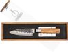 Forged Olive officemes 11cm