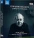 Outhere Naxos Adam Fischer, Danish Chamber Orchestra - Brahms: Complete Symphonies (3 CD)