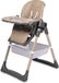 CARETERO Vars chaise haute, pliable, réglable, beige