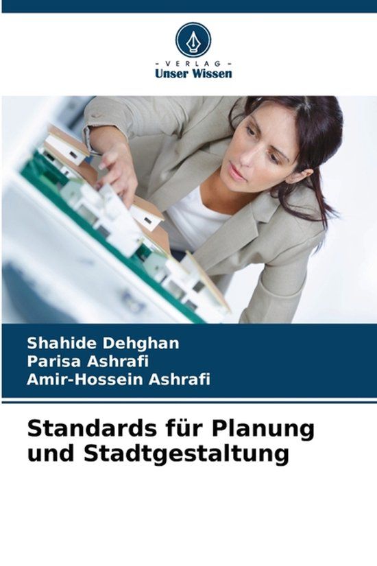 Standards Verlag Unser Wissen Standards für Planung und Stadtgestaltung