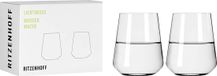 Unyqoos Verres à eau Set de 2