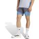 Adidas Short Training Kroatië Tiro 26