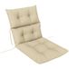 Outsunny zitkussen 115x56 cm stoelkussen met rugleuning Beige