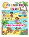 Coloring Book for Children: Spring Time