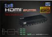 Eisenz HDMI Splitter 1x8