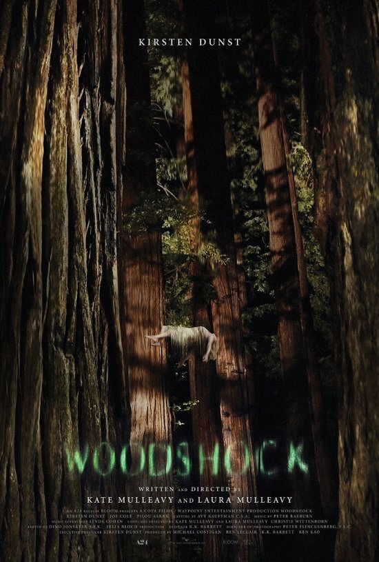 Movie Woodshock dvd