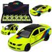 LEAN TOYS Voiture de sport Métal Voiture à rétraction Jaune Néon 1:32