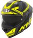 KYT R2R Octane Geel Integraalhelm - Helm