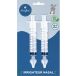Ainsifont Irrigateur Nasal 2 Unités