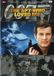 Sony Music Entertainment Germany GmbH James Bond 007 - Der Spion, der mich liebte DVD 1977