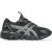 Asics Baskets enfant Gel-quantum 90 3PS