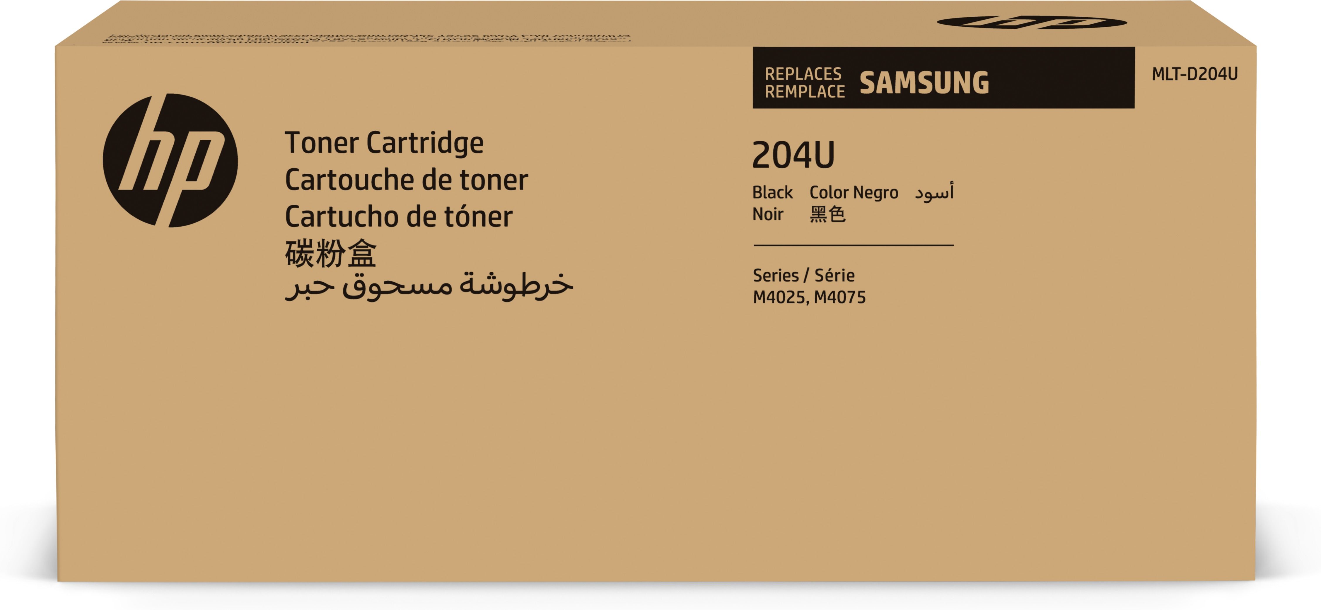 HP Samsung MLT-D204U zwarte zeer hogerendementstonercartridge