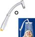 LTPRTZ Douche Comfort Doucheverlenging - Douchearm Verlenger - Verstelbaar Boogontwerp - 28 cm - Zilver