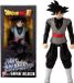 Bandai - Dragon Ball - Giant Limit Breaker figuur - Goku Zwart - 36740