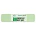 BioBag 60L Composteerbare Swing Bin Liners (5 tellen)