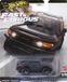 Hot Wheels Toyota FJ Cruiser 5/5 Speelgoedvoertuig