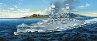 Trumpeter 03701 Modelbouw Spel van de USS Arizona BB 39