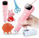 InAndOutdoorMatch Stylo 3D filament PCL Rose Artisanat