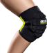 Select Kniebandage Dames 6202W - Zwart - XS