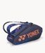 Yonex Sac de raquettes - tennis badminton - 92426EX - bleu marine