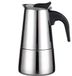 Unyqoos® Stylish espresso machine stainless steel for 1 to 2 cups coffee