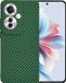Techsuit Carbonite FiberShell Carbon Back Cover hoesje voor Oppo Reno11 F 5G - Vert