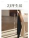 23坪生活 2026年3月号［LIFE07 選ぶために、手放す。僕たちの余白]