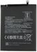 Xiaomi Redmi Note Batterie - 4000mAh - 3.85V - Li-Ion - BN4A