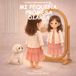 Mi Pequeña Promesa Diaria: Un Libro de Afirmaciones Para una Niña