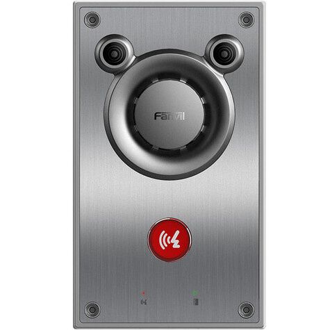Fanvil Audio Intercom A12