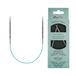KnitPro The Mindful Collection aiguilles circulaires, 25 cm