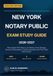 New York Notary Public Exam Study Guide 2026-2027