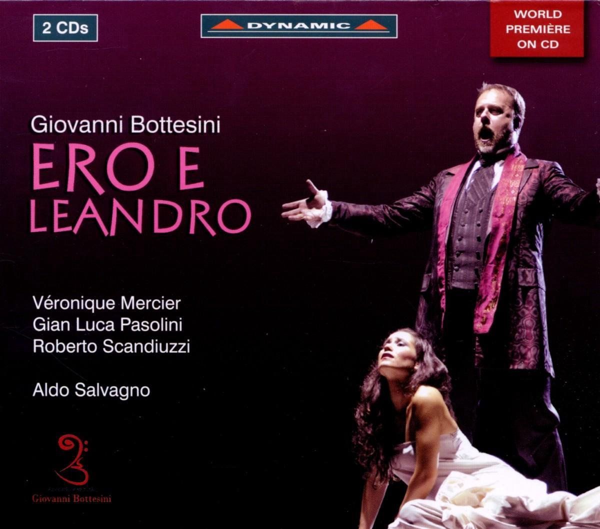 OUTHERE Ero E Leandro - Muziek