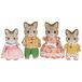 Sylvanian Families 5180 - tijgerkatten: familie fauch-vouw