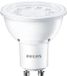 Philips CorePro LED-lamp 48598900