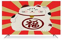 HBLZG Monitor Cover, Cartoon moderne TV cover muur opknoping LCD TV stofkap doek Europese verdikking kleine verse beschermhoes 32-60\"-42\"-E