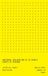 Universal Kwalia Books New Citizenships- Universal Declaration of AI Rights Hardcover