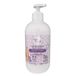 Born to Bio Lait de Toilette Nettoyant Cosmos Organic 500ml