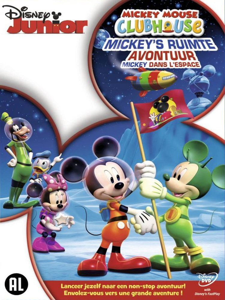 Walt Disney Mickey Mouse Clubhouse - Mickey's Ruimte Avontuur dvd