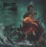 Suburban Behold! The Monolith From the Fathomless Deep LP