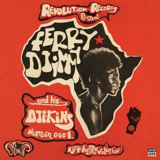 Rhythm Ferry Djimmy And His Dji-Kins - Rhythm Revolution (CD)