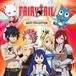 Fairy Tale - Meilleure Collection
