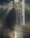 CLEARING: Daily Emotional Clearing Through Ho’oponopono