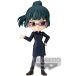 Banpresto Statue Maki Zenin Q-sneaker
