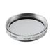 Hama UV Filter - 390 O-Haze - HTMC coated - 27mm
