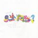 Slippers - So You Like Slippers? (LP) (Vinyle coloré)