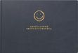 rido/idé Zakagenda Mod. Septimus 2026 "Smile" | A6 liggend, kunstleer