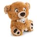 NICI Knuffel Beer Capiccino met Teddybeer 7 cm gebreid, 25 cm